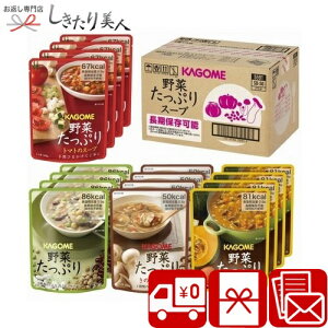 Ε  2025 yΕzJS ؂ՂX[vMtg V6074629 | N ؃X[v ۑH H 4Nۊ 4Nۑ h ObY ۑHi  ~i Hו 