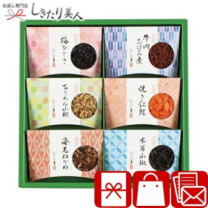 Ε  2025 yΕzE т̗ y V6075510 |N VN   O aH y  т̂  ώ Hו Hi NNn AȓyY yY 