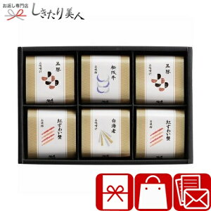 Ε  2025 yΕzvEq {iaŒzEX`l V6076517 |N O zŒ Ȃ X` y  X[vMtg ȒP Hו Hi A