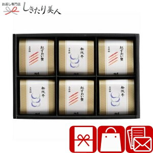 Ε  2025 yΕzvEq {iaŒzl V6076524 |N O zŒ Ȃ X` y  X[vMtg ȒP Hו Hi Ai yY 