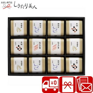 Ε  2025 yΕzvEq {iaŒzEX`l V6076538 | N O zŒ Ȃ X` X[vMtg ȒP Hו Hi Ai 