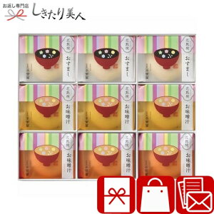 Ε  2025 yΕzns no 9 V6076545 |N O zŒ Ȃ X` y    X[vMtg ȒP Hו Hi Ai yY 