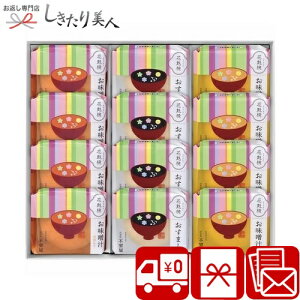 Ε  2025 yΕzns no 12 V6076559 | N O zŒ Ȃ X` y  X[vMtg ȒP Hו Hi Ai yY A