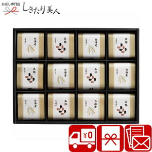 Ε  2025 yΕzvEq {iaŒX`l V6076566 | N X`Œ Ȃ X` y  X[vMtg ȒP Hו Hi Ai yY 