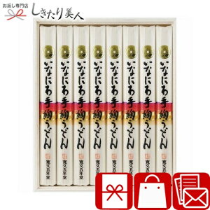 Ε  2025 yΕzܔN Ȃɂbǂ V6076570 |N  ~Mtg ɂイ߂ ˗ Nzǂ 낤ǂ ZJ Y lߍ킹 Hו Hi VN NNn 