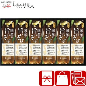 Ε  2025 yΕzkڐ Y̎|΋l V6076616 |N  O  鋼 邵 z ˗ lߍ킹 A ei AȓyY yY i 