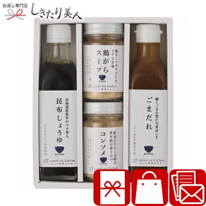 Ε  2025 yΕzƂ̃Lb`  I͂݊ďC 4{Zbg V6077528 |N Mtg Zbg ݖ  ܂ lߍ킹 NHi H T_ A 