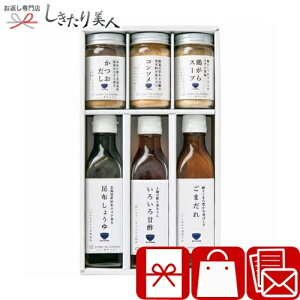 Ε  2025 yΕzƂ̃Lb`  I͂݊ďC 6{Zbg V6077535 |N Mtg Zbg ݖ  ܂ lߍ킹 NHi H T_ y