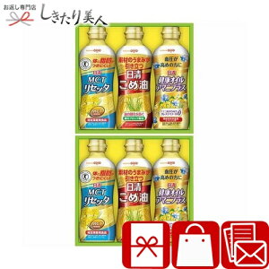 Ε  2025 yΕzICI ߖwV[ICMtg V6077606 |N   Mtg Zbg  Ė Hi A yY @ @v T