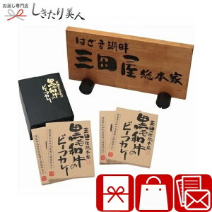 Ε  2025 yΕzOc{ Oc{ƃgg јãr[tJ[4H V6078546 |N  lCX O mH J[CX y  т̂ Hו Hi