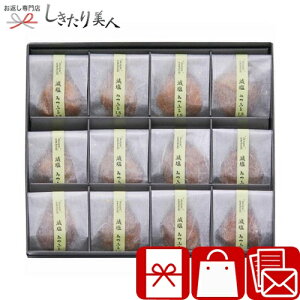 Ε  2025 yΕzy IBY썂~݂ӂꗱ~12 V6078574 |N  O IB썂~ IB~ ~  т̂ Hו Hi AȓyY  VN N