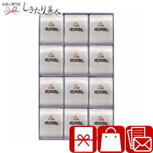 Ε  2025 yΕzI~ ӈ~ IBӈ~ 8 V6078588 |N  O IB썂~ IB~ ~  т̂ Hו Hi AȓyY VN NNn 