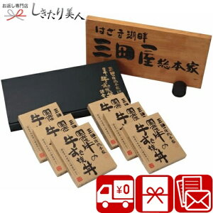 Ε  2025 yΕzOc{ Oc{ƃgg Y̋Ę6H V6078595 | N   O y   aH Hi Hו т̂