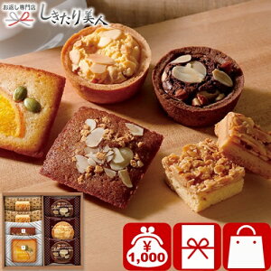 Ε  2025 yΕz䌅 Kg[TN7 V6079515 |N  XC[c mَq َq NX}X o^C Mtg v[g Ăَq lߍ킹   