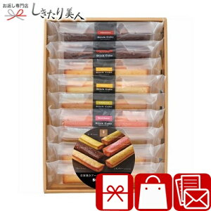 Ε  2025 yΕz䌅 XeBbNP[LMtg9 V6079585 |N XC[c mَq َq NX}X o^C Mtg v[g Ăَq tBiVF lߍ킹 