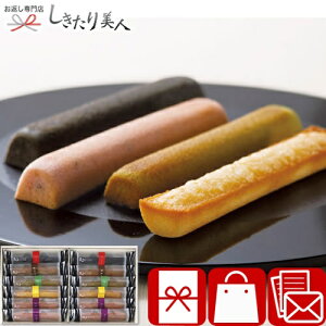 Ε  2025 yΕz䌅 atBiVF12 V6079635 |N XC[c mَq aَq َq NX}X o^C Mtg v[g Ăَq tBiVF lߍ킹 