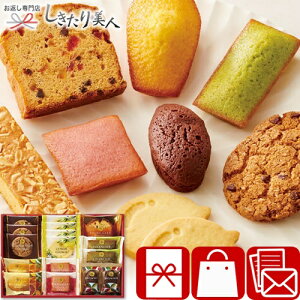 Ε  2025 yΕzЂƂƂ XC[ct@Ng[ V6080527 |N XC[cMtg fU[g mَq َq Ăَq NbL[ ~jP[L   Hו Hi AȓyY 