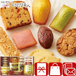 Ε  2025 yΕzЂƂƂ XC[ct@Ng[ V6080534 |N  XC[c fU[g mَq lߍ킹 َq Ăَq NbL[   Hו Hi Aȓy