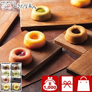 Ε  2025 yΕz䌅 Kg[v|8 V6080630 |N XC[c mَq َq Ăَq ~jP[L   킢 Hi AȓyY yY  A z