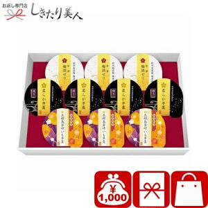 Ε  2025 yΕzVÖO V6081538 |N XC[c aَq َq r r َq  َq  Hi AȓyY yY  zAMtg e{ 