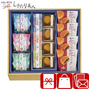 Ε  2025 yΕz͓x͉ ԗx V6081559 |N  XC[c aَq َq َq َq  Hו Hi AȓyY Mtg o^C v[g 蕨 i