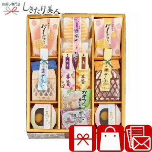 Ε  2025 yΕzn Â ₫ V6081566 |N   XC[c fU[g aَq َq NX}X VN NNn   Hו Hi AȓyY