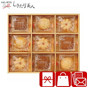 Ε  2025 yΕz_˃VNe NbL[l V6081587 |N  c{ TԂ XC[cMtg  mَq َq Ăَq NbL[   Hו