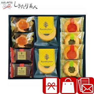 Ε  2025 yΕz~NoEƃveBt[ V6081594 |N XC[c Ăَq mَq NbL[ َq 2000~   oY Vz މ@ C j MtgZbg TԂ 