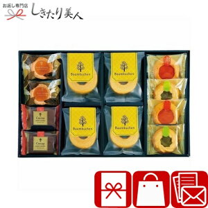 Ε  2025 yΕz~NoEƃveBt[ V6081609 |N XC[c fU[g Ăَq mَq NbL[ َq 3000~ ȉ lߍ  yY  oY Vz މ@ C 