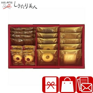 Ε  2025 yΕz~EfE@EGm ĉَql V6081616 |N XC[c Ăَq mَq NbL[ َq 1500~ 2000~ȉ  Cj NX}X o^C