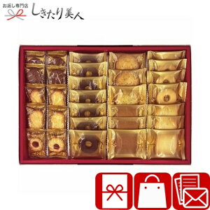 Ε  2025 yΕz~EfE@EGm ĉَql V6081637 |N XC[c fU[g Ăَq mَq NbL[ َq 3000~ ȉ lߍ  yY oYj @