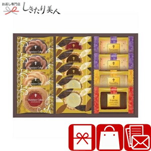 Ε  2025 yΕzNAKAYAMA Kg[ZbN13 V6081644 |N  @l   XC[c mَq Ăَq َq  킢 NbL[ 2000~ lߍ킹 MtgZbg 