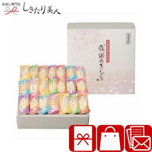 Ε  2025 yΕzSُ܂ ӂ̂ V6082556 |N XC[c aَq َq   ׂ َq   lߍ킹  Mtg Hו Hi 150