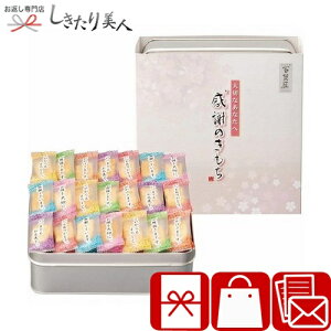 Ε  2025 yΕzSُ܂ ӂ̂ V6082560 |N XC[c aَq َq   ׂ َq   lߍ킹  Mtg Hו Hi 200