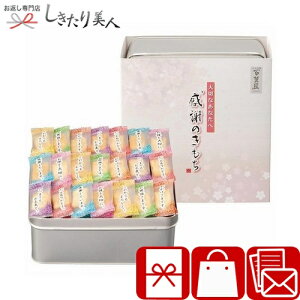 Ε  2025 yΕzSُ܂ ӂ̂ V6082577 |N XC[c aَq َq   ׂ َq   lߍ킹  Mtg Hו Hi 300