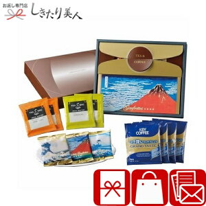 Ε  2025 yΕz S[tbgEgEhbvR[q[ V6082584 |N R[q[Mtg  g Ăَq mَq َq 2000~  yY  Vz މ@ C