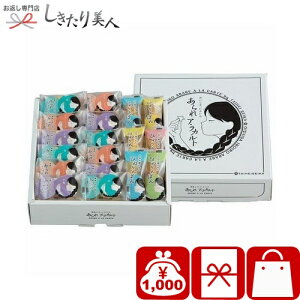 Ε  2025 yΕzA낢 AJg V6082598 |N  aَq    Ђ˂g ׂ َq   ~ 1000~ ۂ