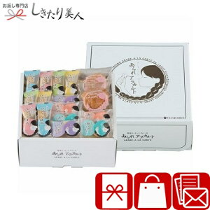 Ε  2025 yΕzA낢 AJg V6082610 |N  aَq    Ђ˂g ׂ َq   2000~ o^C