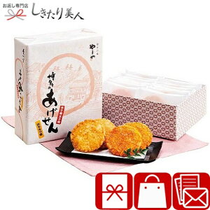 Ε  2025 yΕz܂ 14 V6082634 |N  aَq  ׂ g ߂񂽂 َq   1500~ 2000~ȉ o^C Mt