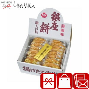 Ε  2025 yΕz ݖ V6082648 |N  aَq    Ђ˂g ׂ َq   2000~ȉ o^C Mtg 