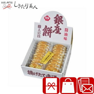 Ε  2025 yΕz ݖ V6082655 |N  aَq    Ђ˂g ׂ َq   2000~ o^C Mtg Ԃ 