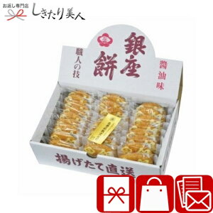 Ε  2025 yΕz ݖ V6082669 |N  aَq    Ђ˂g ׂ َq   3000~ ȉ o^C Mtg 