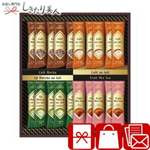 Ε  2025 yΕzL[R[q[ CX^gXeBbNoGeBMtg V6083539 |N  ~Mtg R[q[Mtg  CX^g  E    