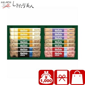 Ε  2025 yΕzAGF ufBXeBbNJtFIRNV V6083546 |N zAMtg   R[q[ Ai 蕨 oYj ސE ] ٓ  