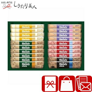 Ε  2025 yΕzAGF ufBXeBbNJtFIRNV V6083550 |N Ai R[q[  CX^g hN z A Zbg 1500~ 2000~ȉ lߍ 