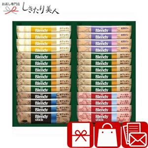 Ε  2025 yΕzAGF ufBXeBbNJtFIRNV V6083567 |N Ai R[q[ zA  lߍ 2000~ yY  j j oY