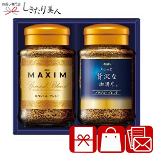 Ε  2025 yΕzAGF v~ACX^gR[q[Mtg V6083588 |N R[q[Mtg   oYj Vzj @ TԂ e{ ei AȓyY yY 蕨