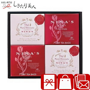 Ε  2025 yΕzjiX eB[obOZbg V6083624 |N tX V܍guh jiX }[EAglbg eB[obO g MtgZbg lߍ킹 Ai 