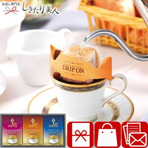 Ε  2025 yΕzL[R[q[ hbvIMtg V6084578 |N Mtg hbvR[q[  Hi Օi  @ TԂ o Ԃ i 蕨 