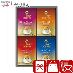 Ε  2025 yΕzL[R[q[ hbvIMtg V6084585 |N Mtg hbvR[q[ hNMtg A  Hi Օi  @ TԂ o 